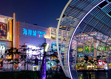 Coastal City Shopping Mall – Shenzhen – Shopping – That's Shenzhen