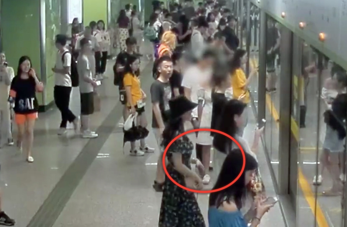 Man Caught 'Upskirting' with Shoe Camera on Guangzhou Metro – Thatsmags.com