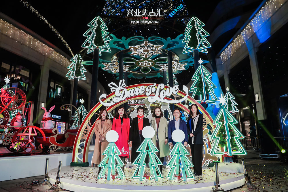 HKRI Taikoo Hui Is Getting Into the Christmas Spirit – That's Shanghai