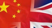 The UK Government in China Wants Your Feedback