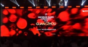 20 Restaurants Awarded Michelin Stars in 2024 Guangzhou Guide