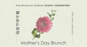 Indulge Mom: Mother's Day Brunch Buffet at Zarah