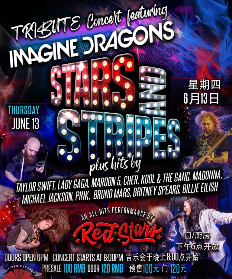 6-13-2024-Imagine-Dragons-STARS-stripes-family.jpg