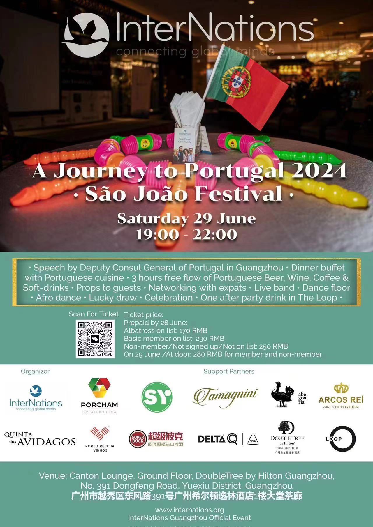 InterNations Guangzhou A Journey to Portugal 2024: São João Festival at ...