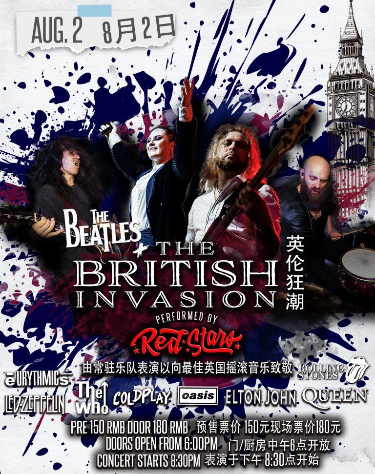 8-2-Beatles-British.jpg