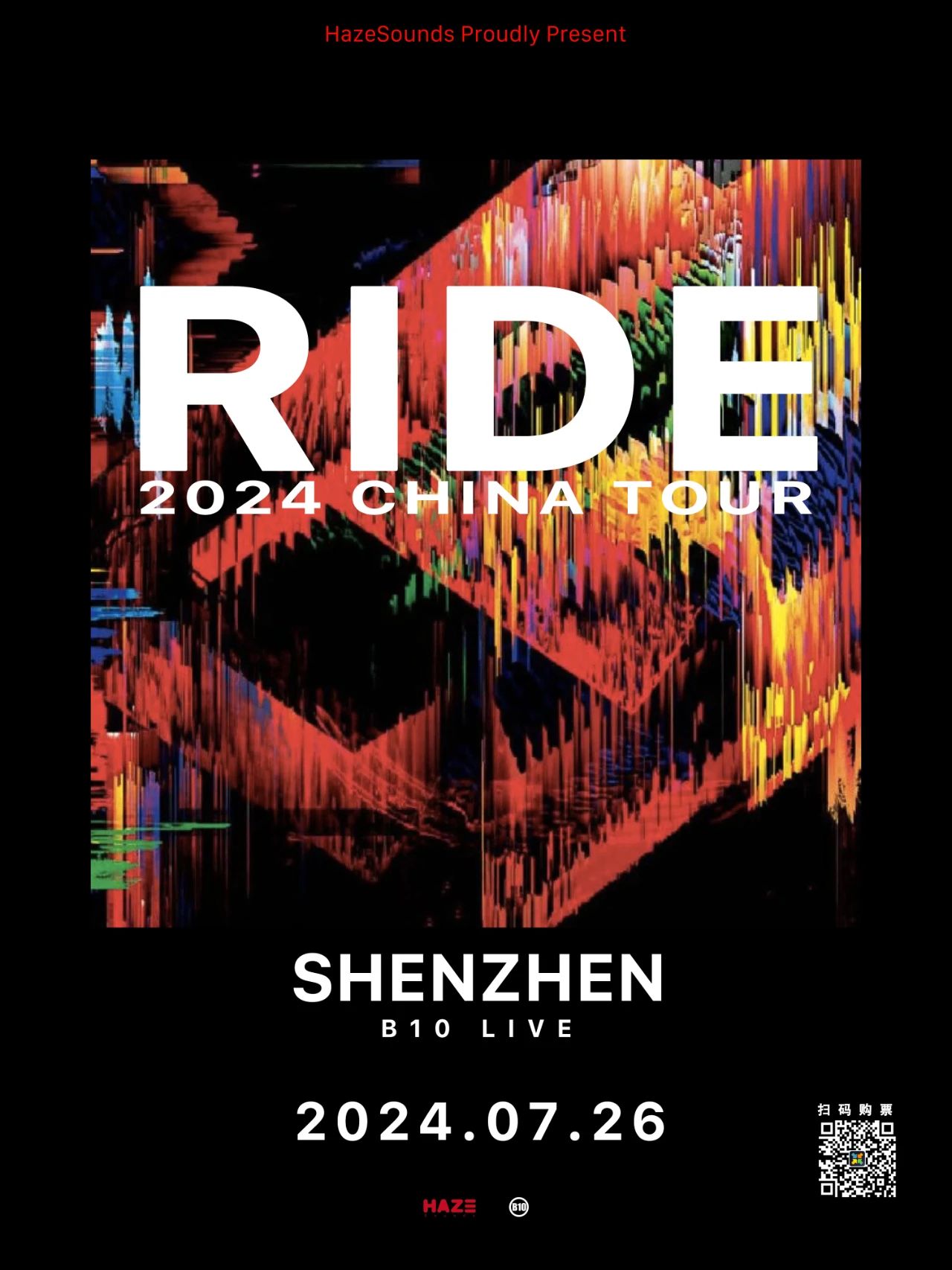 Ride-China-Tour-2024.jpg