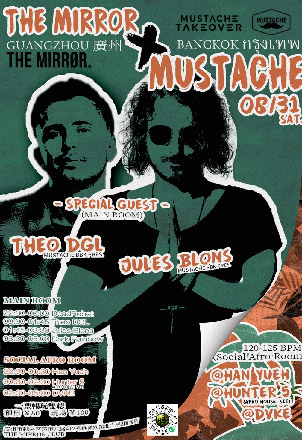 Mustache-Bangkok-DJs-Takeover.jpg