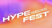 Hypefest 2024: The Biggest Musical Event of Summer