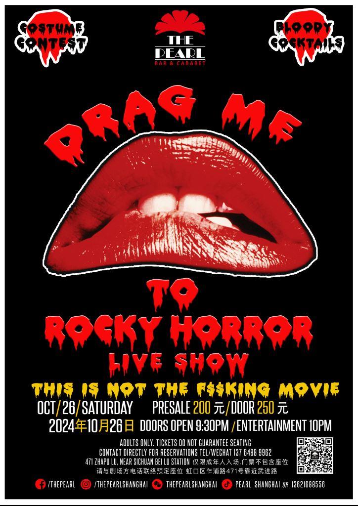 10-26-RockyHorror-2023.jpg