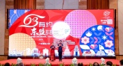 ASEAN Culture Shines at Guangdong International Building Mid-Autumn Celebration