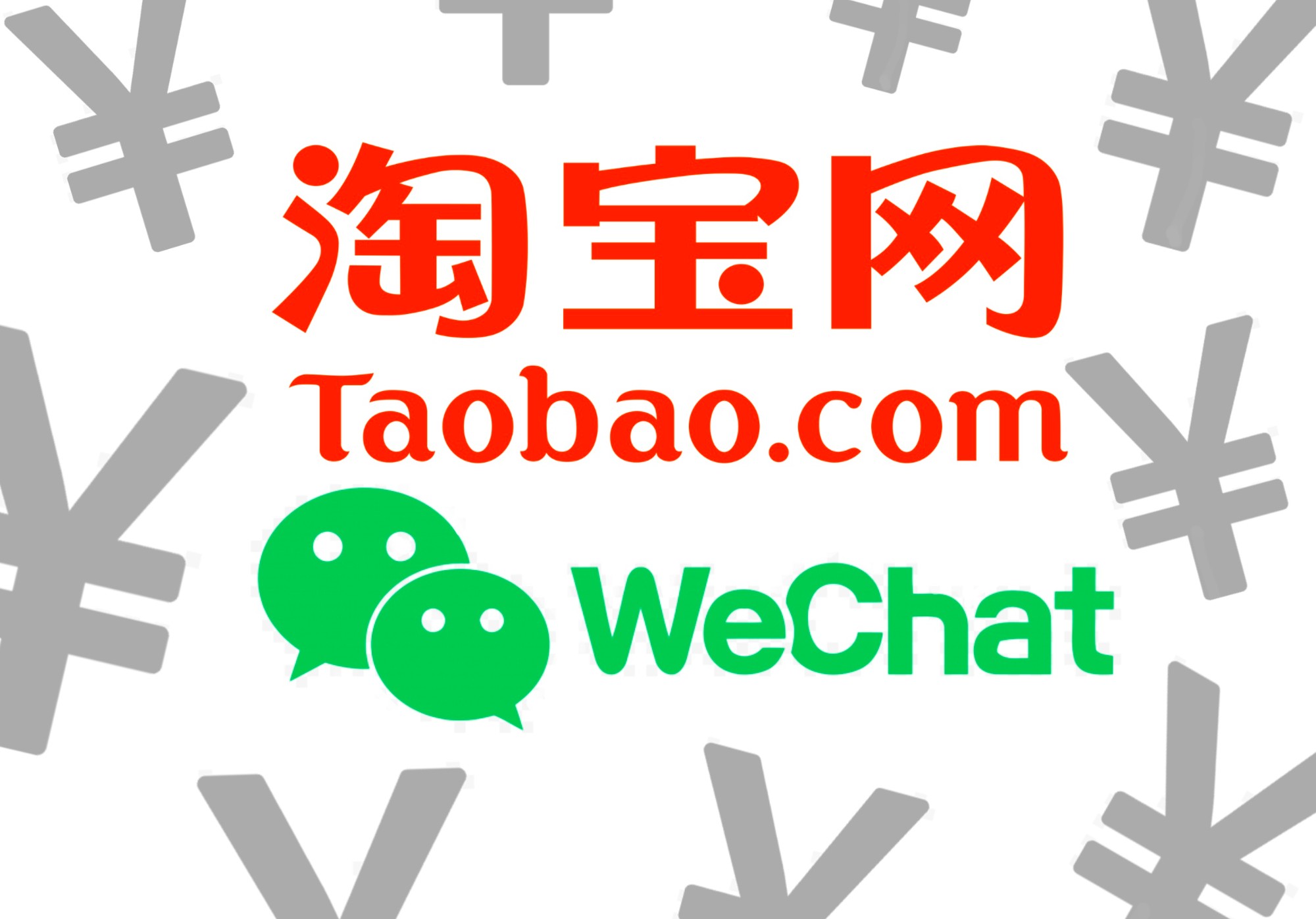 Taobao & Tmall to Allow WeChat Pay