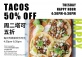 Taco 50% Off