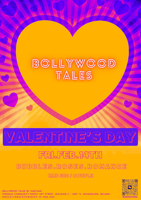 bollywoodvday.png