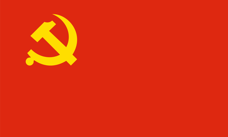 Explainer: How China Got its Flag – Thatsmags.com