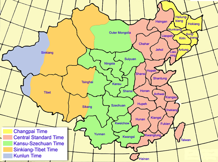 Explainer: Why Does China Only Have One Timezone? – Thatsmags.com